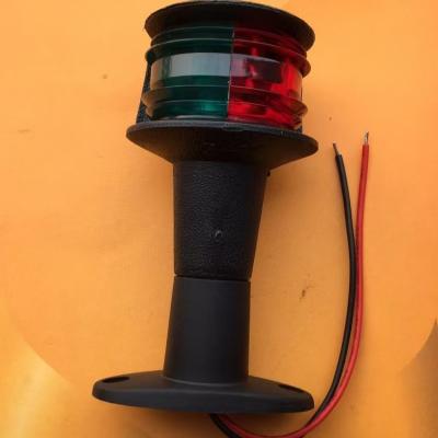 Port and starboard sidelights