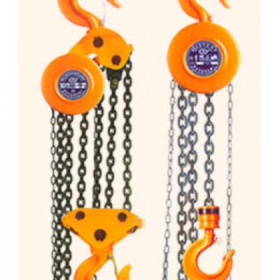 HSZ CHAIN BLOCK