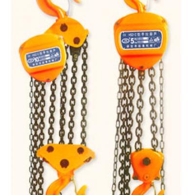 HSC CHAIN BLOCK