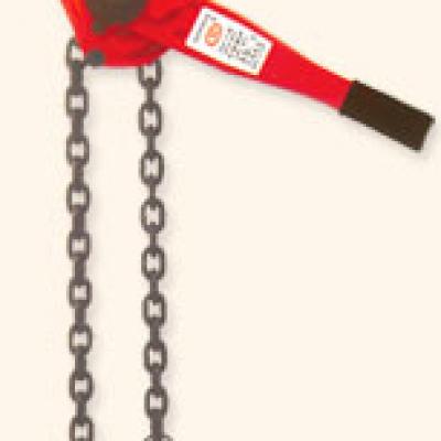 HSHE LEVER BLOCK