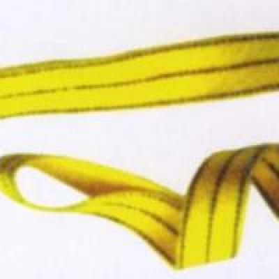 TOWING BELT